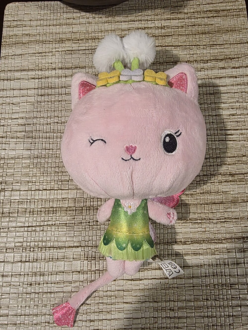 Dreamworks Pink Plush Winking Cat Toy with Green Dress